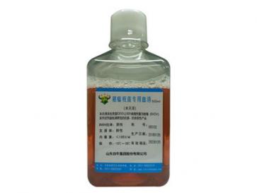 豬瘟疫苗專(zhuān)用血清