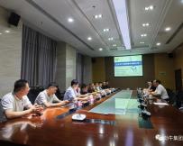 暑假后上班第一天勁牛集團迎來(lái)重要客人