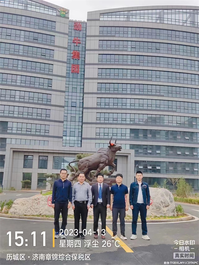 打造鄉村振興齊魯樣板