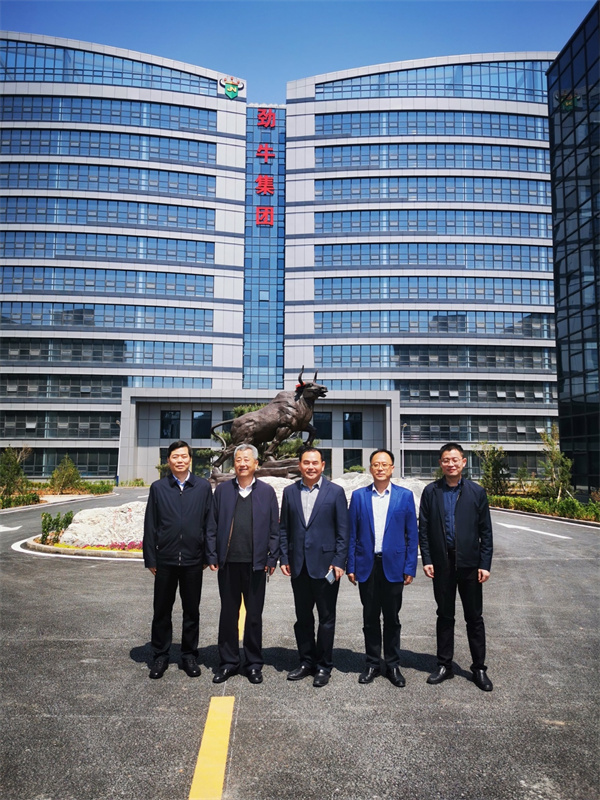濟南市鄉村振興局領(lǐng)導一行蒞臨勁牛集團考察指導工作