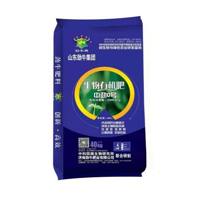 微生物菌肥對于土壤的改良作用有多大？